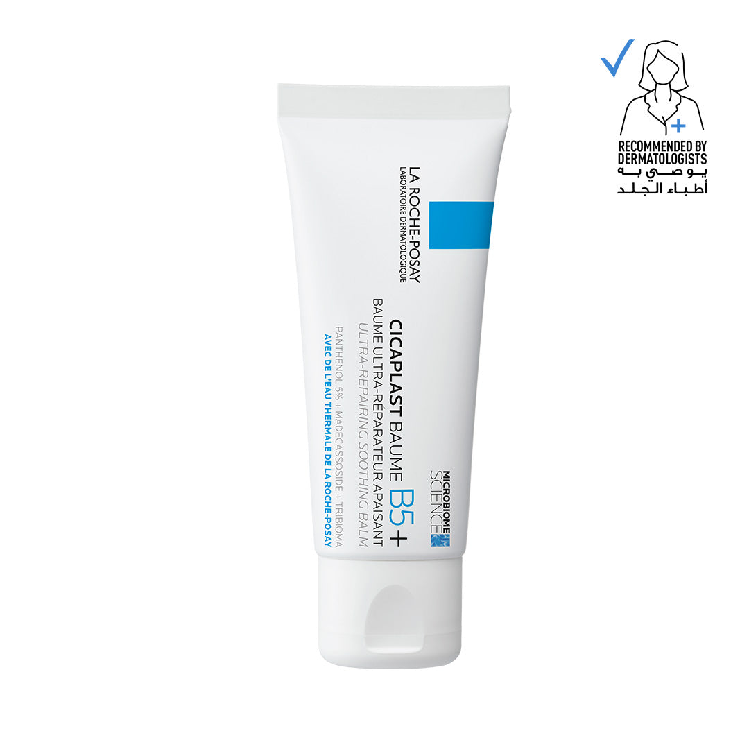Cicaplast Baume B5+ Repairing Balm